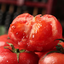 京鲜生 沙瓤粉西红柿 净重3斤 单果100g+果菜两吃 源头直发2.54元