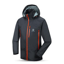 KELME 卡尔美 户外登山冲锋衣