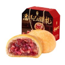 再降价、88vip、潘祥记云腿月饼50g×10个30.94元+2.89金币