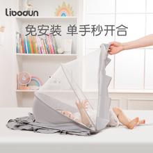 libodun 利伯顿 婴儿便携式可折叠蚊帐 小猫格瑞蚊帐（灰色）78.3元