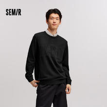 Semir 森马 男士套头毛衣/针织衫 [B款]黑色90001 M券后49元