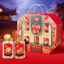 沃隆坚果礼盒开心果碧根果中秋团购送礼坚果炒货休闲食品零食大礼包 【7袋纯坚果】1140g福满臻意礼79元（需领券）