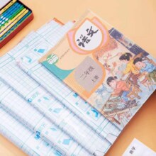 书皮贴纸 自粘透明磨砂包书膜 中号10张16K0.51元（需领券）