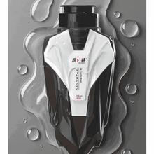 涩井 DRYWELL 打机专用润滑剂 大容量220ml