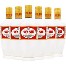 汾酒 出口白瓷瓶 53度 清香型白酒 500ml*6瓶券后316.84元