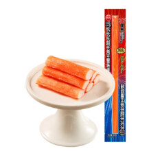 再降价：思念 长长长超长帝王蟹味棒 50g39.9元（需领券，合3.99元/件）