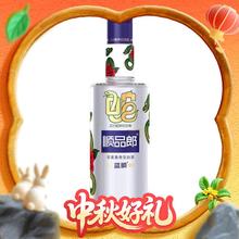 郎酒 顺品郎 蓝顺 乙巳蛇年纪念酒 53度 浓酱兼香型白酒 1500mL 单瓶装112元（需买2件，需用券）