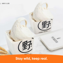 美团外卖 野人先生 【双杯Gelato】大米兑换券·1张折13.95元/份，原价56元现仅27.9元