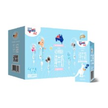 再降价：纽仕兰进口A2纯牛奶200ml×12盒39.03元