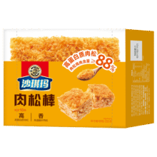 徐福记 沙琪玛盒装独立包装肉松味混合果仁味零食350g5.46元