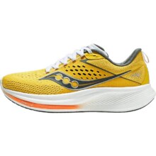 88VIP：Saucony 索康尼 RIDE 驭途17 缓震运动鞋379元包邮+32元淘金币（需用券）