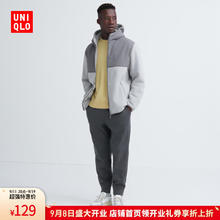 UNIQLO 优衣库 男装棉混纺松紧九分裤/摇粒绒内里长裤裤子465829 465829/08深灰色 XL /180/105116元