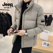 JEEP SPIRIT吉普 男士秋冬季新款棉衣59元、包邮
