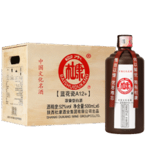 白水杜康蓝花瓷A12+浓香型52度纯粮酒木箱500ML*6瓶白酒送礼99元 (券后省300)