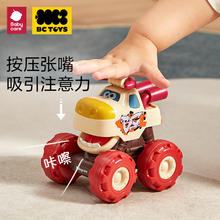 88VIP会员：bc toys 惯性车-奥克瑟大脚车（BC2107009）