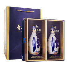 淘金币可用：汾酒 青花30 复兴版 53度 清香型白酒 500ml*2瓶1618元（1495.12元淘金币到手）