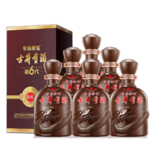 古井贡酒 年份原浆献礼版 浓香型白酒 50度 500ml*6瓶473元（每买一件返20元京东超市卡，晒图评价返500京豆）
