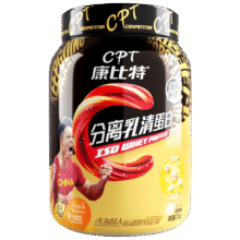 需首购：康比特分离乳清蛋白粉750g268元