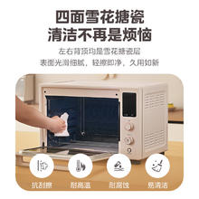 国家补贴：美的 40L石墨烯免预热家用多功能热风空气炸烤箱Q40券后529.63元