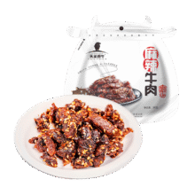 天莱香牛 麻辣口味牛肉干50g  新疆特产小吃休闲零食肉干肉脯 独立小包装5.28元