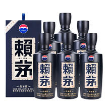 赖茅 传承蓝 53%vol 酱香型白酒 500ml*6瓶券后1816元