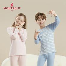 A类标准！Montagut 梦特娇 儿童纯棉5A抗菌保暖内衣套装（120~160码）多款