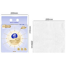 Vinda 维达 洗脸巾 一次性悬挂式棉柔巾 三提共450抽39.9元
