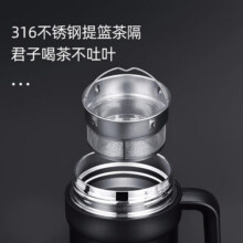 富光保温杯316不锈钢智能显温高档大容量办公水杯子桌面带把手礼物89元