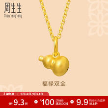 OIWAS 爱华仕 女士轻便商务双肩包164.15元