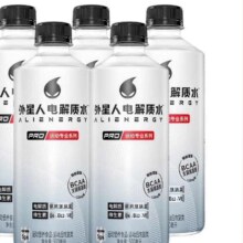 外星人椰子西柚500ml*5瓶15.41元+0.36元金币