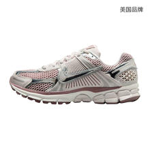 限移动端：NIKE 耐克 Zoom Vomero 5 女子运动鞋 HV6417642.2元