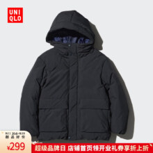 优衣库【超品好价】童装男童女童高性能复合连帽外套/保暖厚473309 09 黑色 120 120cm174元（需领券）