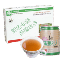 千纤莲藕汁宝应生榨莲藕汁绿色食品藕汁果蔬饮料含藕量≥20%扬州特产 莲藕汁 240mL*24罐 5760mL64元 (券后省2)
