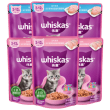 伟嘉猫罐头软包猫湿粮主食妙鲜包幼猫猫粮(金枪鱼+海洋鱼)味85g*69.9元（需领券）