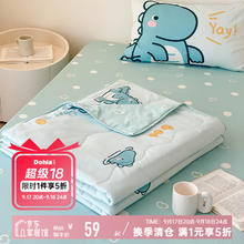 多喜爱 全棉可水洗机洗空调被 152*218cm 卡通59元