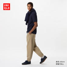 UNIQLO 优衣库 男士休闲直筒裤 XS /160/85 32 深米色券后69元