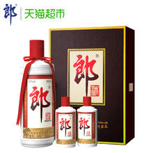 郎酒 郎牌郎酒子母郎 53%vol 酱香型白酒 700ml*1盒180元