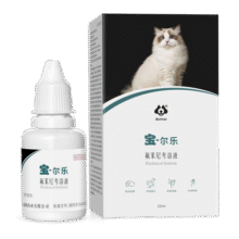 布尔宝尔乐宠物滴耳液狗狗猫咪耳螨药治疗中耳炎抗菌消炎止痒清洁除臭36.8元 (满100减5,券后省3)