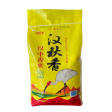 10点:稻鲜莱 贡米东北大米10斤16.13元（需领券）+淘金币