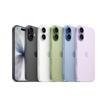 20点:苹果 Apple iPhone 17 5G手机 256GB5499元