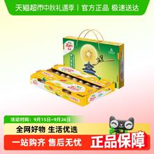 佳沛 新西兰金奇异果原箱当季新鲜【下拉领优惠36.9元