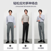 HLA 海澜之家 西裤男大码轻商务时尚系列通勤休闲裤子男HKXAW1W002A79元
