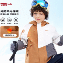 外层防风，内层聚暖！Levi’s 李维斯 男女童摇粒绒内里连帽风衣外套 2色￥182.00