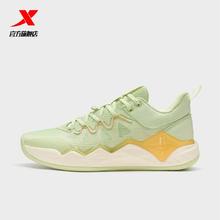 特步 JLIN-TEAM 实战耐磨篮球鞋 87621912000599元