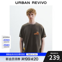 UR2025秋季新款男装休闲美式复古刺绣水洗宽松T恤UML450191 深灰 XS172.1元 (券后省0.72)