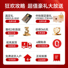 奥佳华 高端按摩椅5D全自动多功能家用智能太空舱OG959877800元