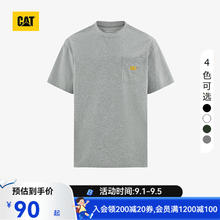 CAT 卡特彼勒 卡特24夏男士口袋绣花设计短袖T恤 灰色 XL84.06元