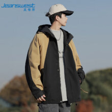 真维斯（JEANSWEST）冲锋衣男2025秋季户外夹克连帽外套男潮流百搭上衣男黑卡其M79.5元