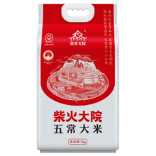 柴火大院 优质一等 五常大米 原粮稻花香2号 5kg *1件 买2件88.4元（合44.2元/件）