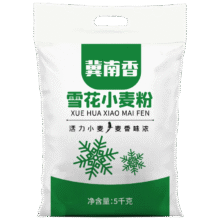 冀南香冀南香面粉雪花小麦粉10斤+凑单13.6元